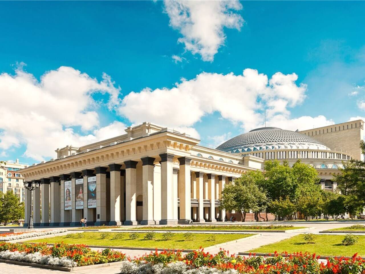 Новосибирск