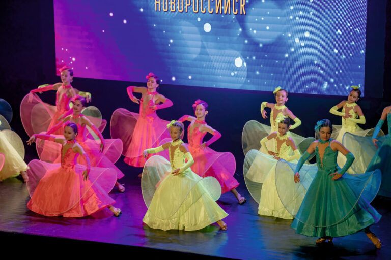 Высший танцевальный уровень