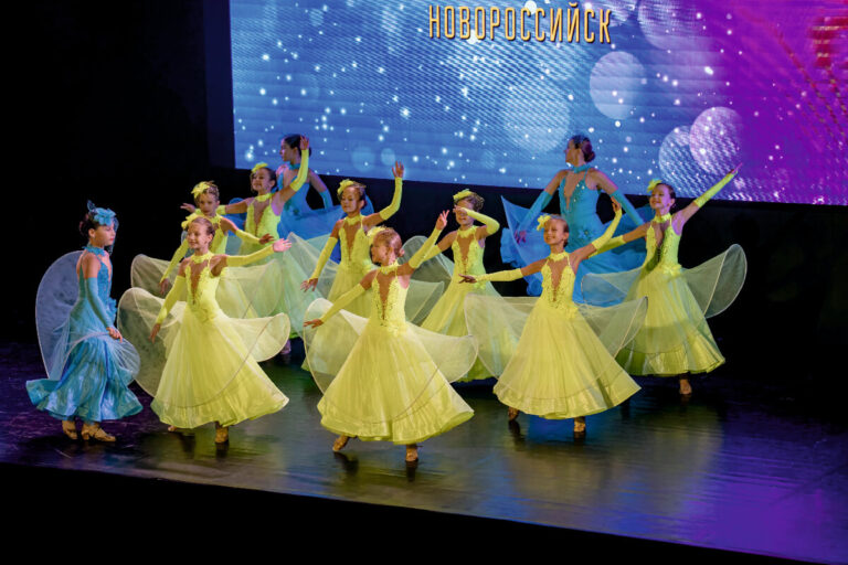 Высший танцевальный уровень