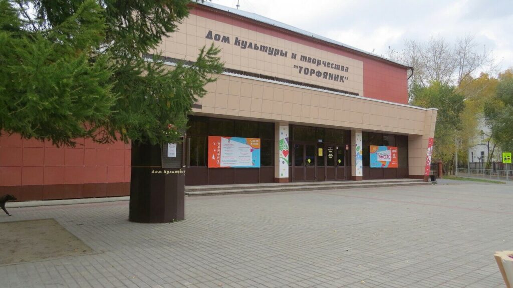 Региональный кастинг «Высший танцевальный уровень» в Тюмени
